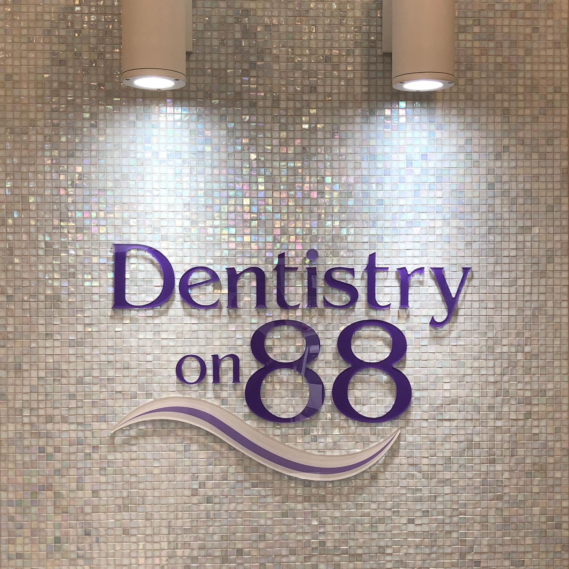 Dentistry on 88 - reception logo